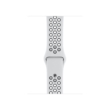 Apple Watch Series 4 44 mm Silver Aluminium Case Pure Platinum/Black Nike Sport Band (GPS)