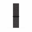 Apple Watch Series 4 40 mm Space Gray Aluminium Case Black Nike Sport Loop (GPS)