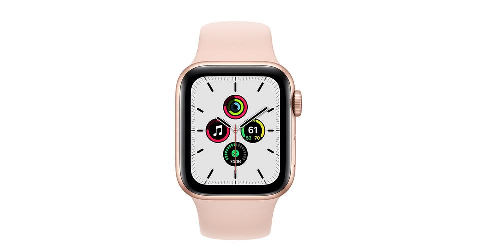 apple watch se 44 rose gold